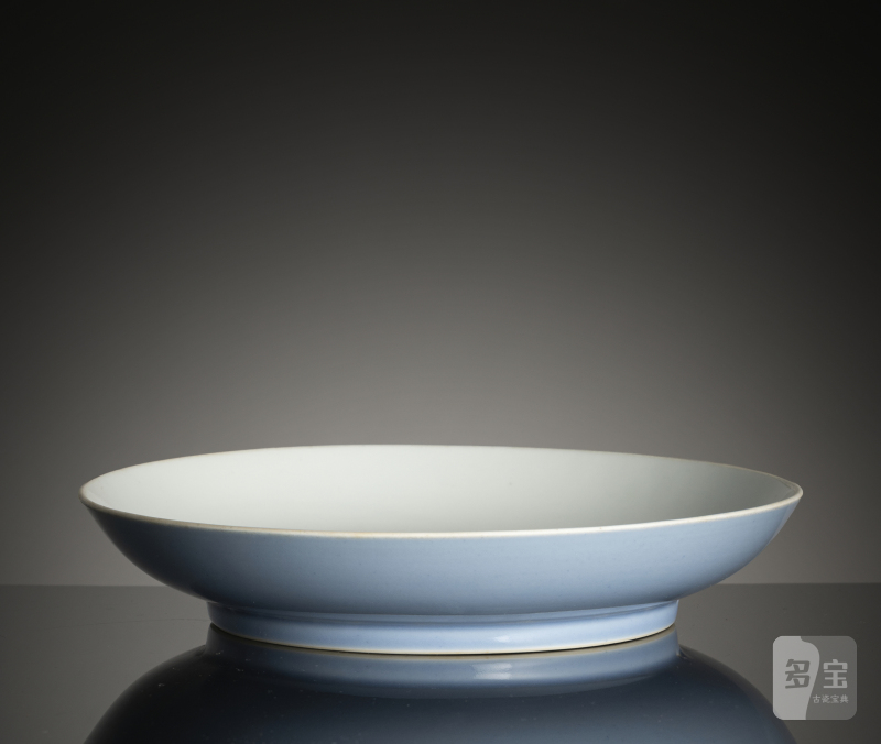 'Clair-de-lune'-glazed porcelain dish - 图3